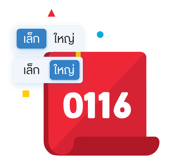 game-mini-set-icon